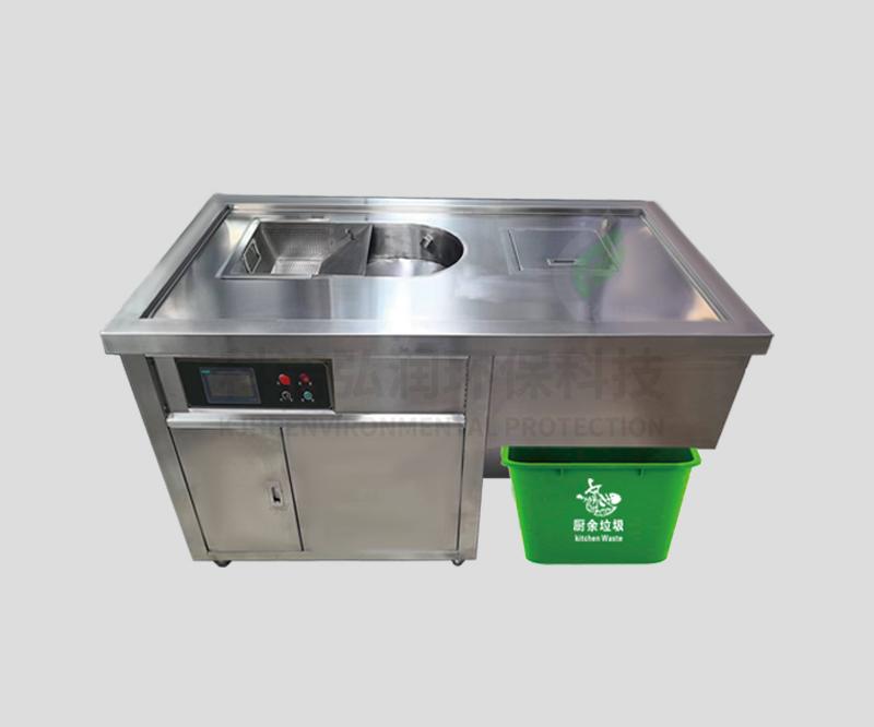 餐廚垃圾處理設(shè)備Y系列