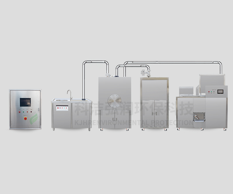 餐廚垃圾真空處理系統(tǒng)